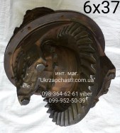 Редуктор заднего моста ГАЗ-53 (6*41) Каталожный номер: 53-2402010